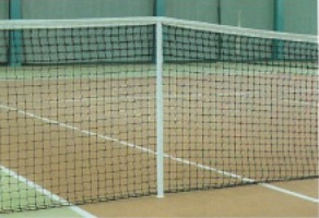 Einzelstütze für Tennisnetz aus Aluminium, Farbe: Weiß